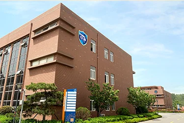 Qingdao Ansha Pharmaceutical Co., Ltd.