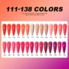 111-138(Customizable)