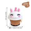 Rabbit Milk Tea [with key ring]