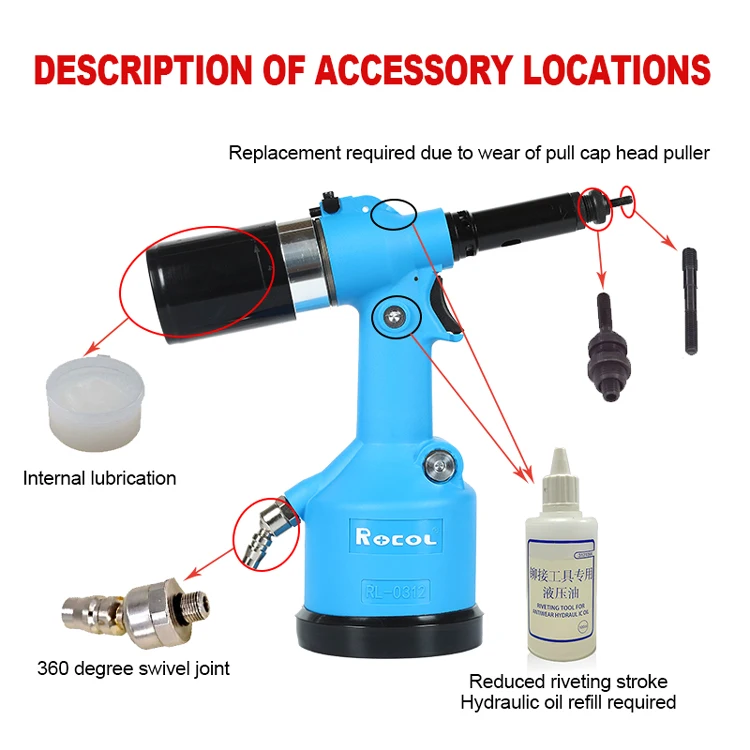 Pneumatic Rivet Nut Gun Accessory Rocol Nut Tool Special Piston Supply ...