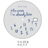 Lettre blanc-bleu