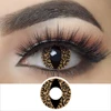 Oeil de chat marron RY24