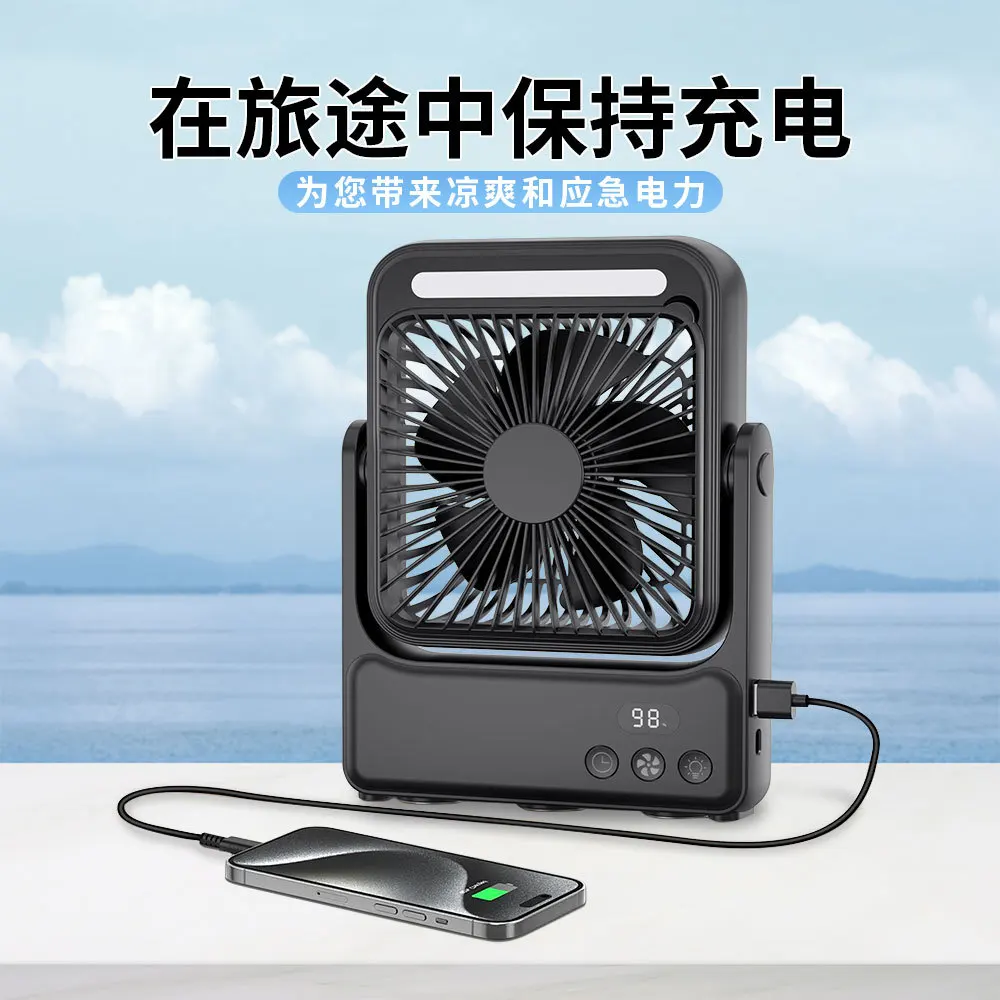 Customized Powerful Magnetic Suction 6-Inch Yacht Brushless Motor 4-Speed Adjustable Power Bank Desktop USB-Rechargeable Small