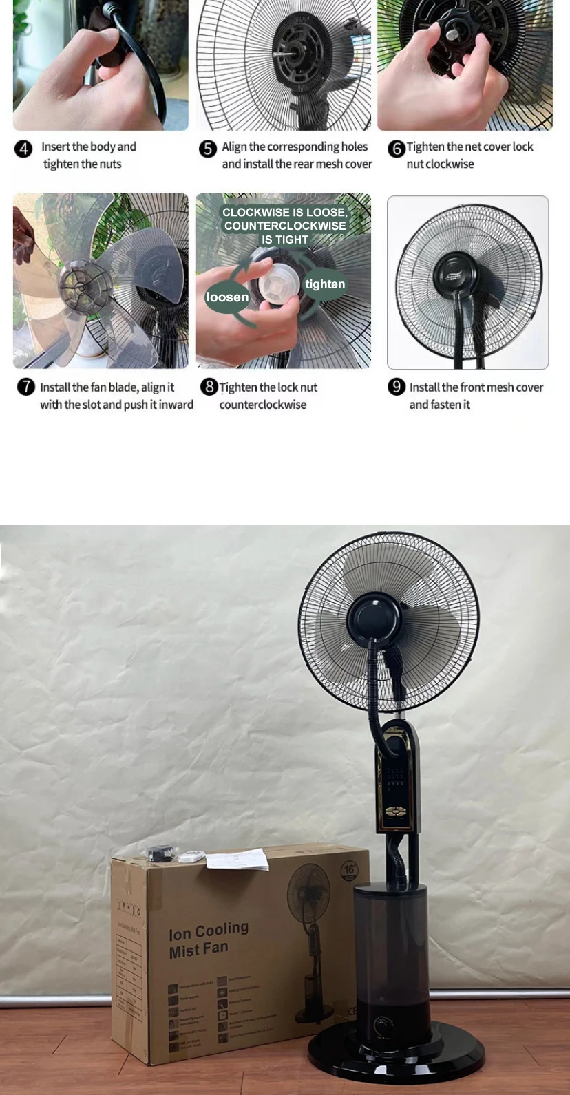 Technology Electric Stand Fan, 75, Plastic - detail 20