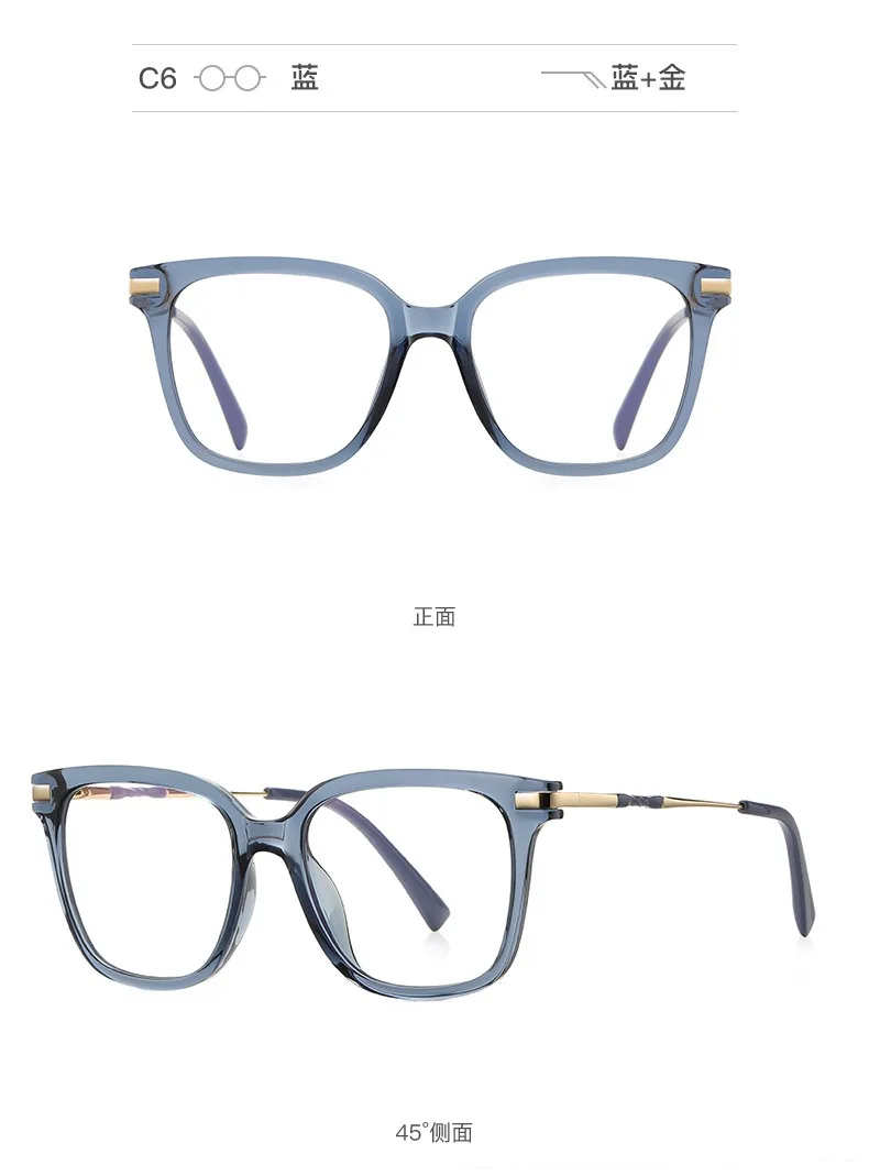 9212 Jiuling Eyewear New Arrival Optical Eyeglasses Frame Clear Glasses Square Anti Blue Light