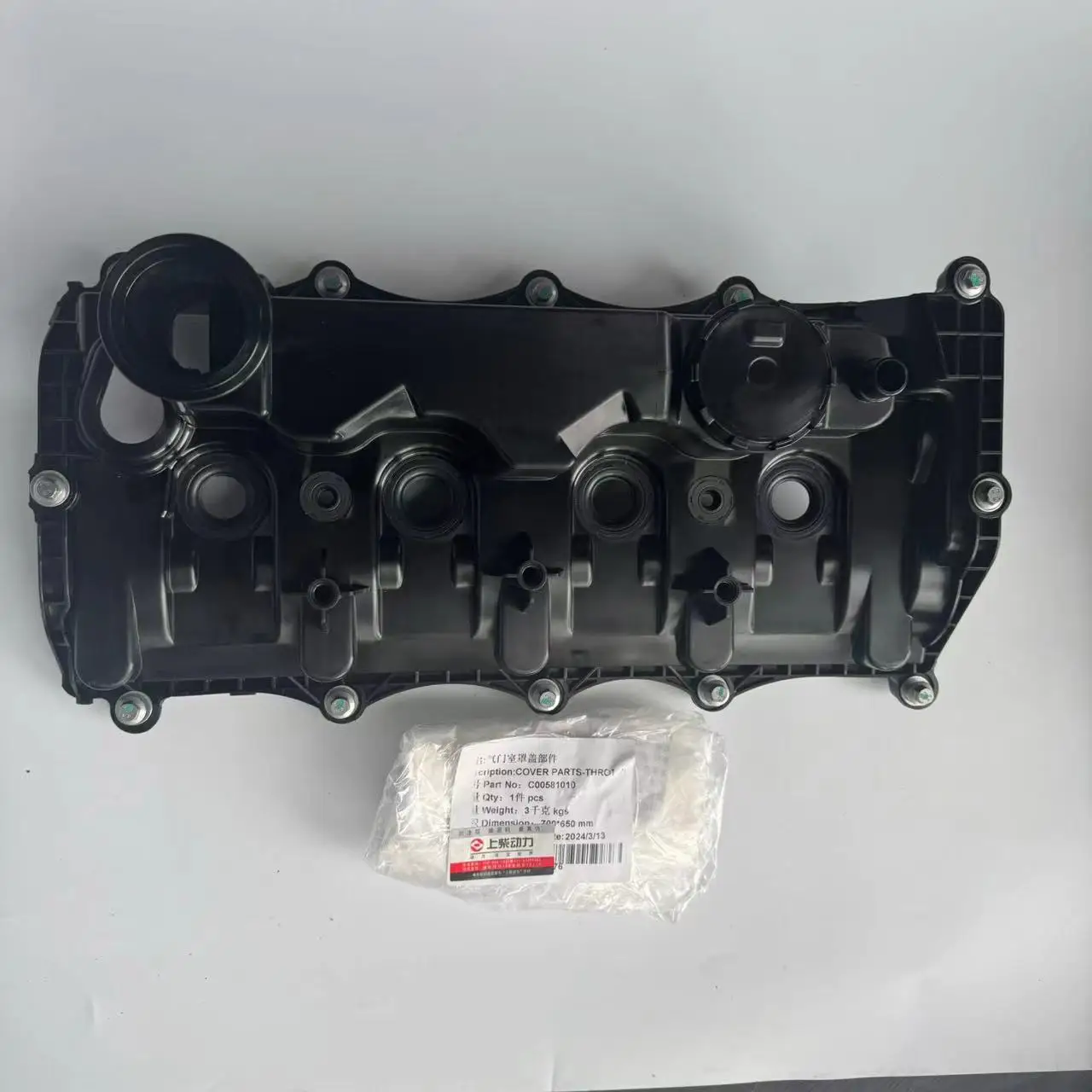 Hf59c238ccc064a04b36d00f42f9a2  