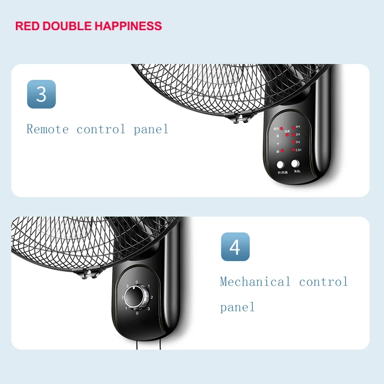 High Quality 16 Inch Wall Mount Modern Fans with Remote