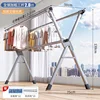Three rods(no wheels)-2M