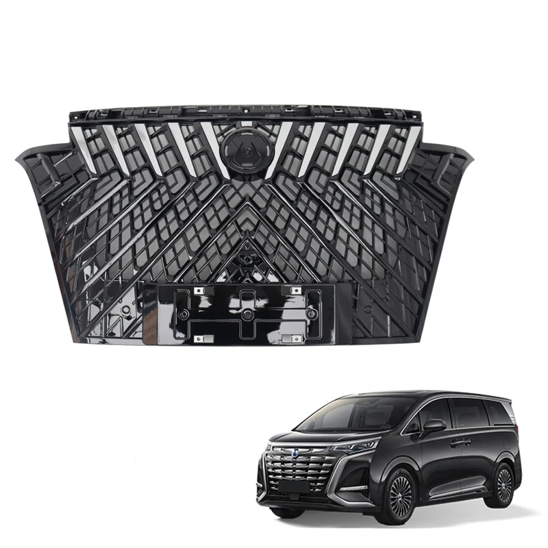 إكسسوارات لسيارة BYD Denza D9 EV، شبك المصد الأمامي مع شبكة مضادة للحشرات، شبك مصد أمامي أسود لامع من مادة ABS، ديكور خارجي للسيارة