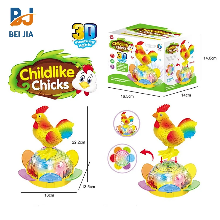 Battery Operated Dancing Robot Interactive Toys for Kids With Flashing Light 360 Rotation Musical Chicken Infant Light up Dancin