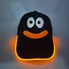 Yellow light-sausage mouth