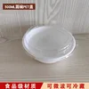 The PET lid alone can fit 100 500ml round bowls.