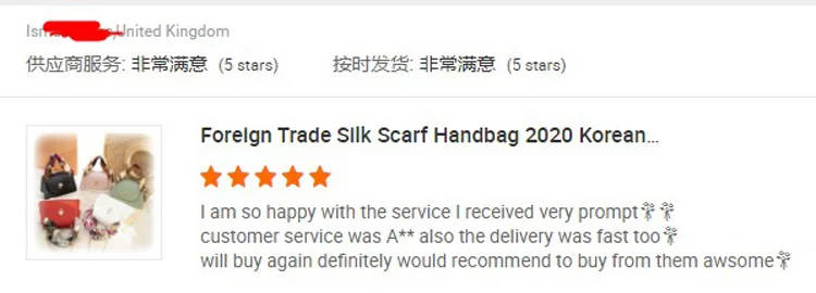 Wholesale Foreign Trade Silk Scarf Handbag 2021 Korean Fashion Mobile Phone  Bag Rose Shoulder Mini Bag From m.