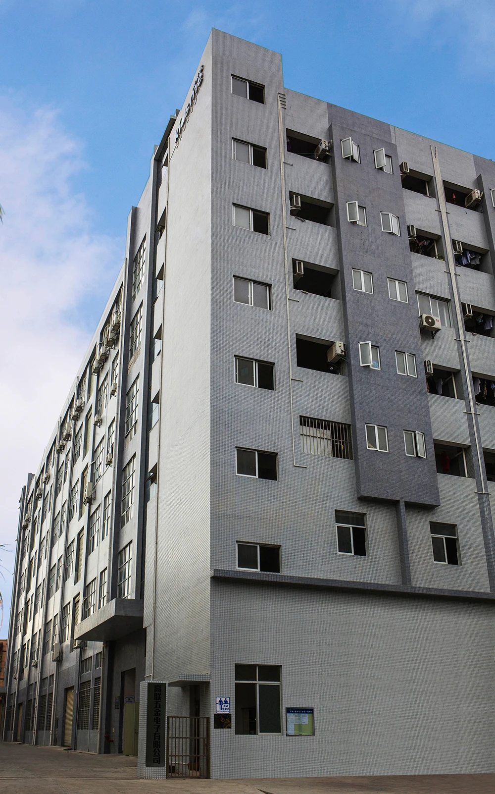 Dongguan Unestech Hardware Electronic Co., Ltd.