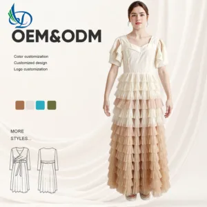 Summer New Cake Skirt Floor Length Suitable for Sweet Ladies