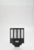 Black 1000w