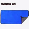 Bath towel with thickened edging - blue