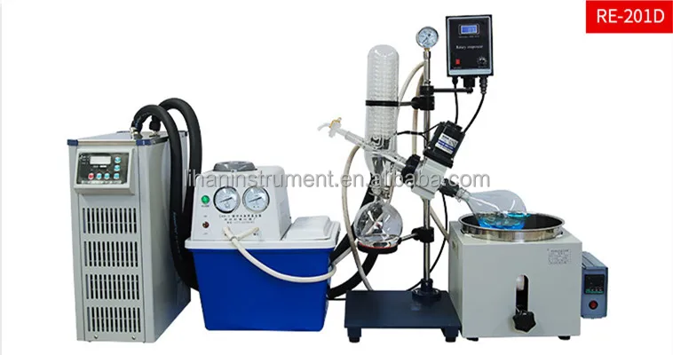 1 2 5l Rotary Evaporator Rotavapor Lab Essential Oil Distillation ...