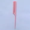 สีชมพู