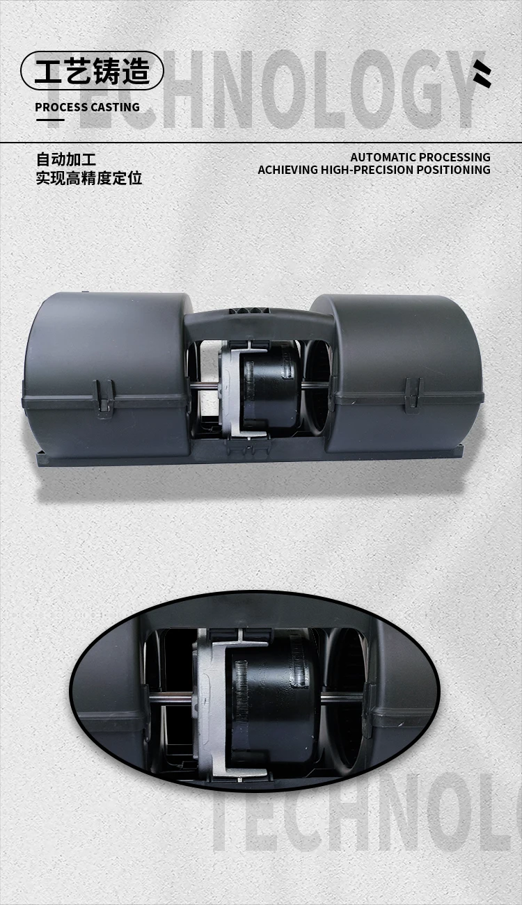 Heater, 24V/12V, Blower - detail 10