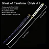 Ghost of Tsushima Stile A