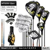 Wood Graphite Shaft SR Flex + Iron 750 Steel Shaft R Flex