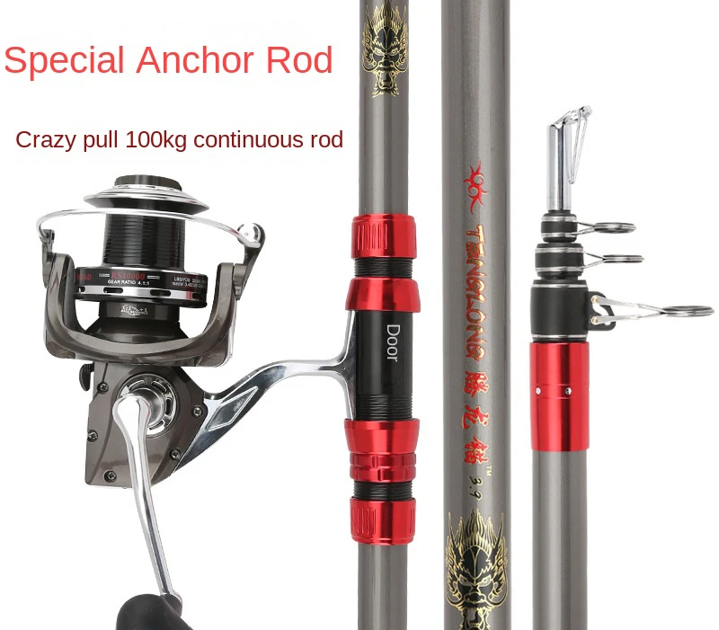 Super Hard Carbon Anchor Fishing Rod