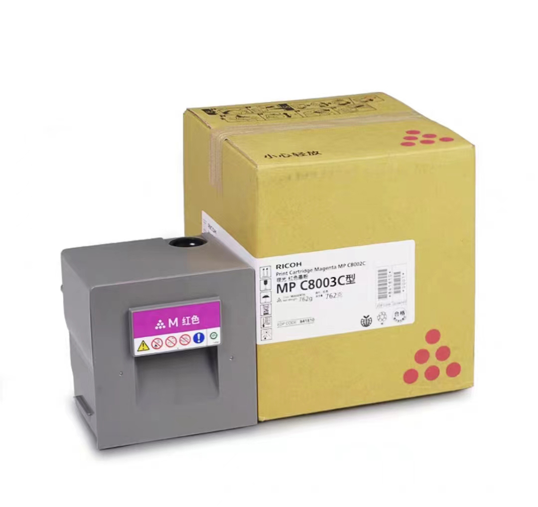 Original Toner Cartridge for Ricoh MP C8003 C6503 in Stock