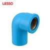ELBOW WITH BRASS THREAD