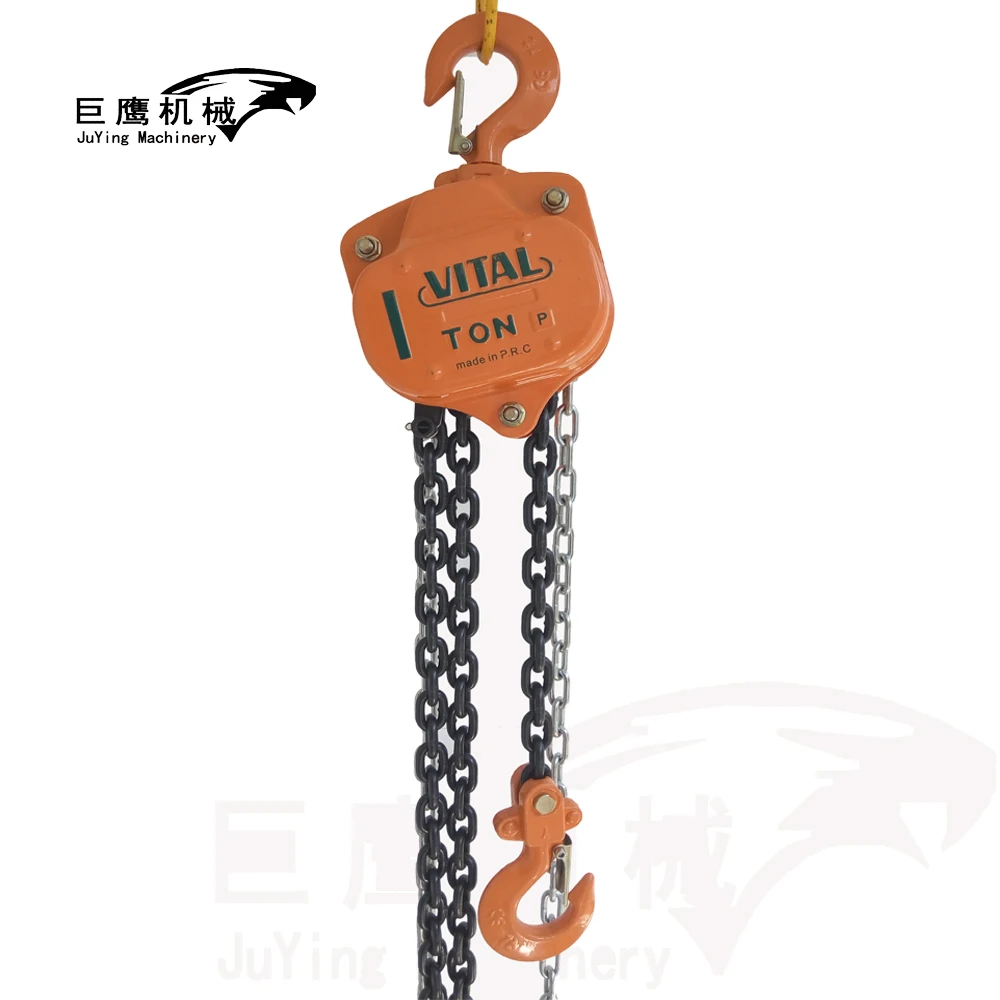 チェーンブロック2トンVITAL 2 Ton Vital Chain Block - Manual Chain Hoist with Japan Technology