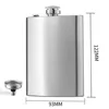 8 ounces (220 ml) + funnel  silver