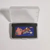 Kirby, cauchemar dans le pays des rêves