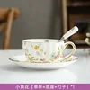 Small yellow flower single cup