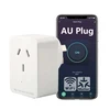 White smart socket
