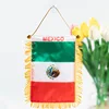 México