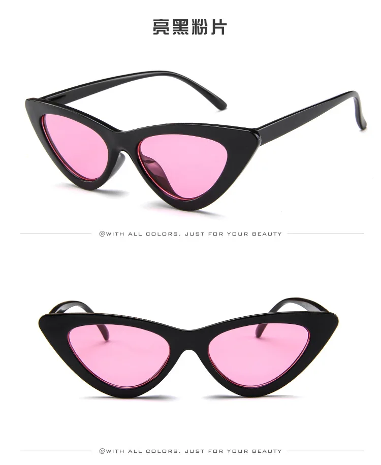 Gafas de sol retro ojo de gato con montura pequeña, gafas de sol a la moda para hombre y mujer, venta al por mayor, tonos Vintage, tendencia 2024