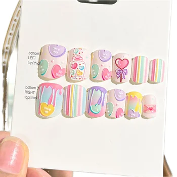 3D Embossed Wearable False Gel False Finger Nails Decor Nail Tips Short Square Press on Nails