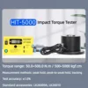 HIT-5000 (50.0-500.0N.m)