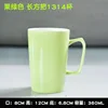 Fruit green