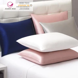 Private Label Custom Logo Pillow Case silk Satin Pillowcases With Hidden Zipper Design big size Pillow cover sleeping set