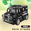Inertial SWAT vehicle [Black]