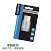Central shaft sleeve