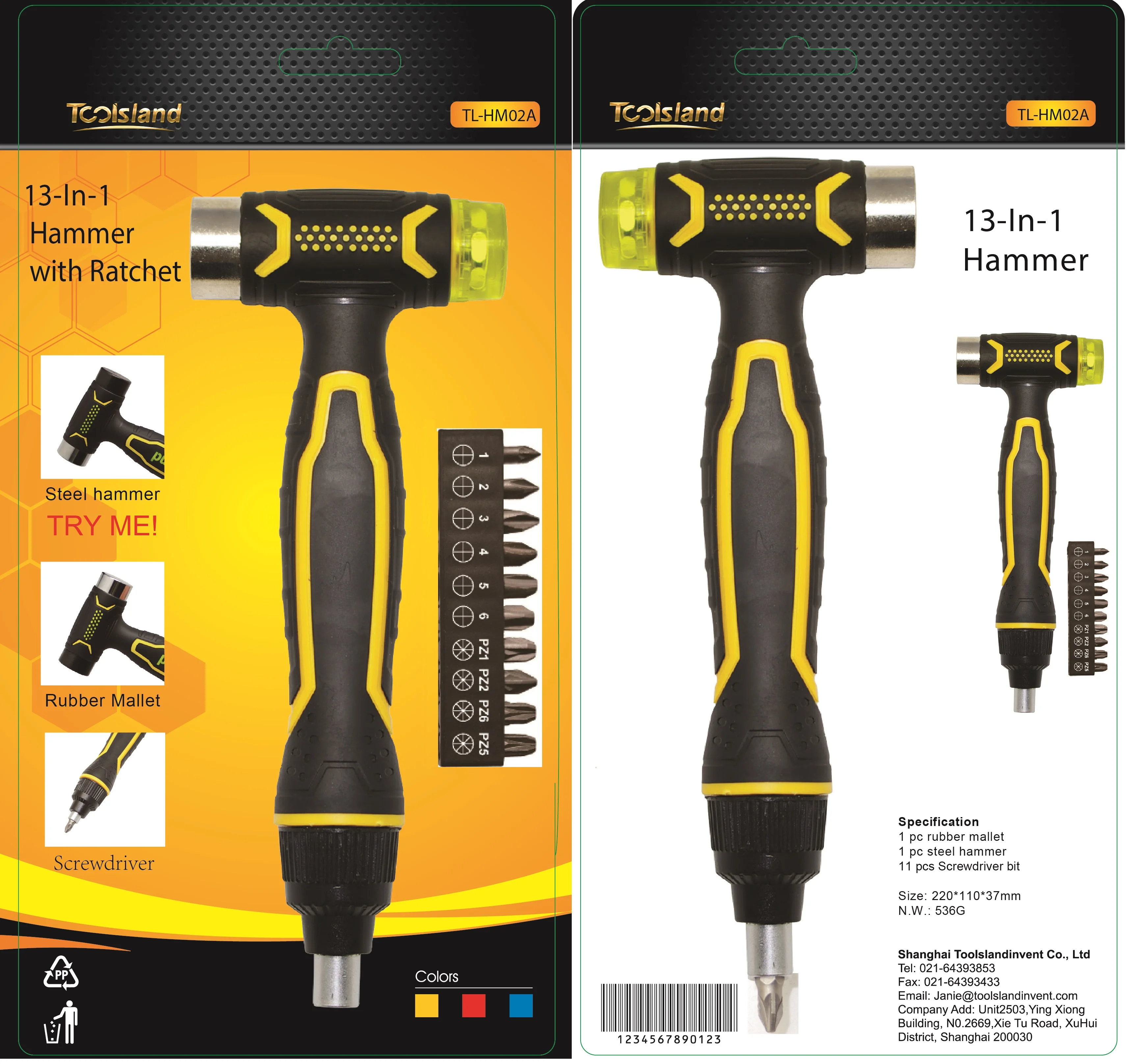 Трещотка 13 в 1 с отверткой и молотком