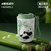 Panda di bambù verde-400ml