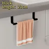 black 23cm