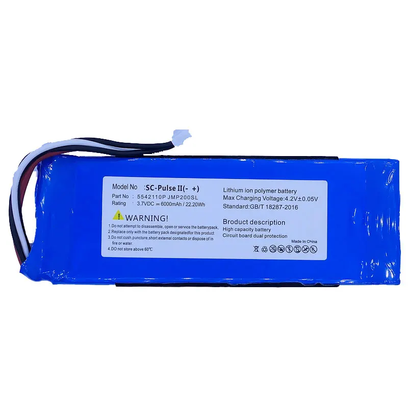 Batterie Li-ion De Rechange 3.7V 6000mAh Pour Enceinte JBL Pulse 2 & Pulse 3 - Modèle P5542100-P - Avec Outil D'installation - 7