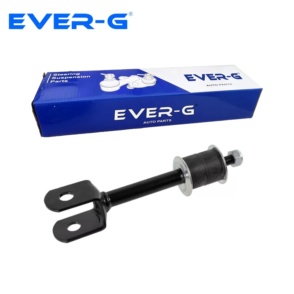 48802-60090 4880260070 42939 Tc2539 Rear Stabilizer Link for LEXUS