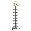 Tumbler Cup Display Stand 2