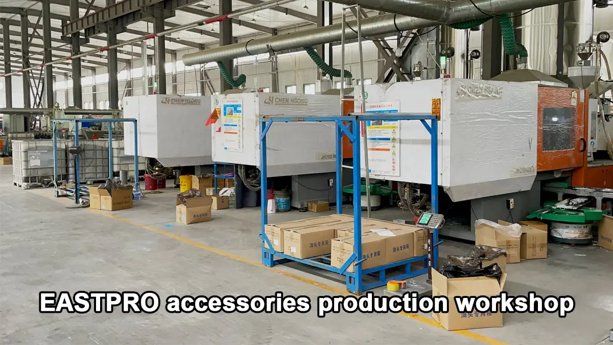 HEBEI EASTPRO AGRICULTURE TECHNOLOGY CO., LTD 3