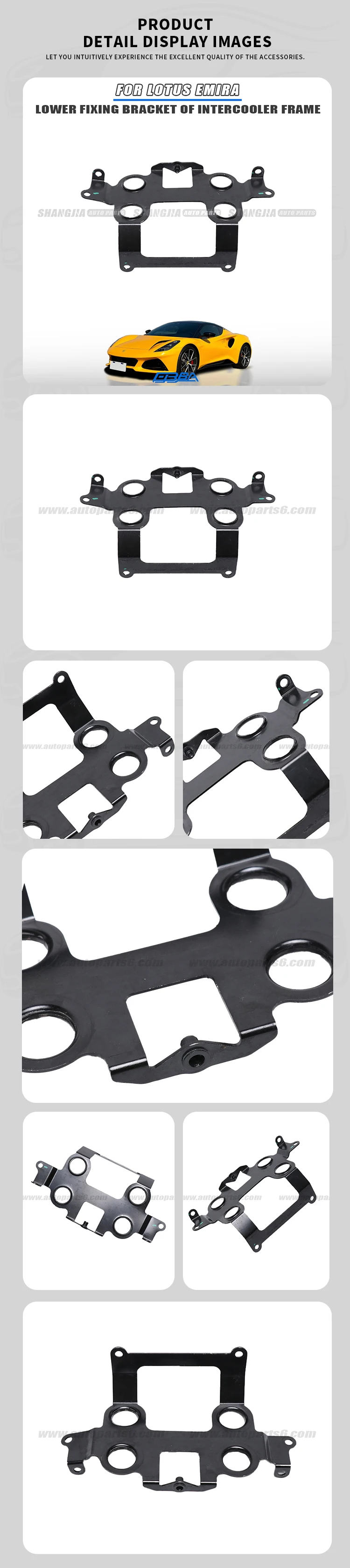 intercooler mounting bracket for lotus emira 2021 2025 oe 8891781510-3